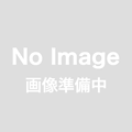 MAKAHIKI FESTIVAL2025 10月25日昼ステージ１ Blu-ray